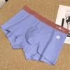 Men's Underwear Made of Pure Cotton with Four Corners Oversized Breathable Flat Corner Pants