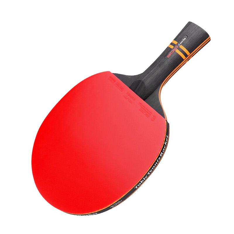 KANGLANGTE Boli A12 Beginner Table Tennis Racket Pair