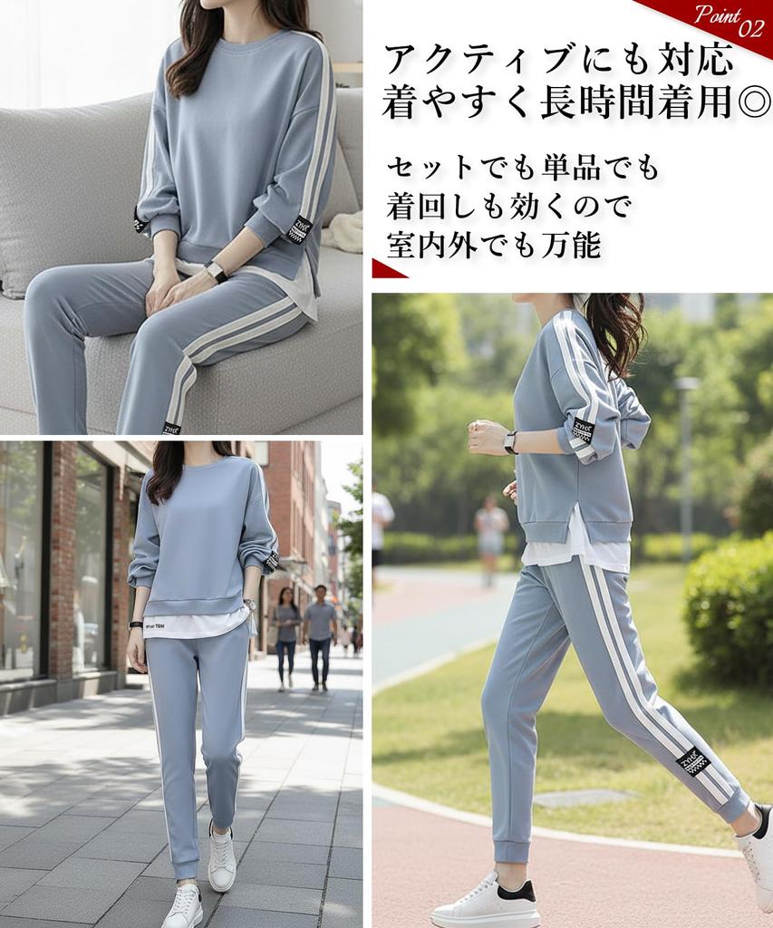 Second Roots Sweatsuit Layered Look with Side Comfortable and Suitable for Women in Their and Loose Relaxed Sportswear Sweatsuit Top and 2-Piece Set,