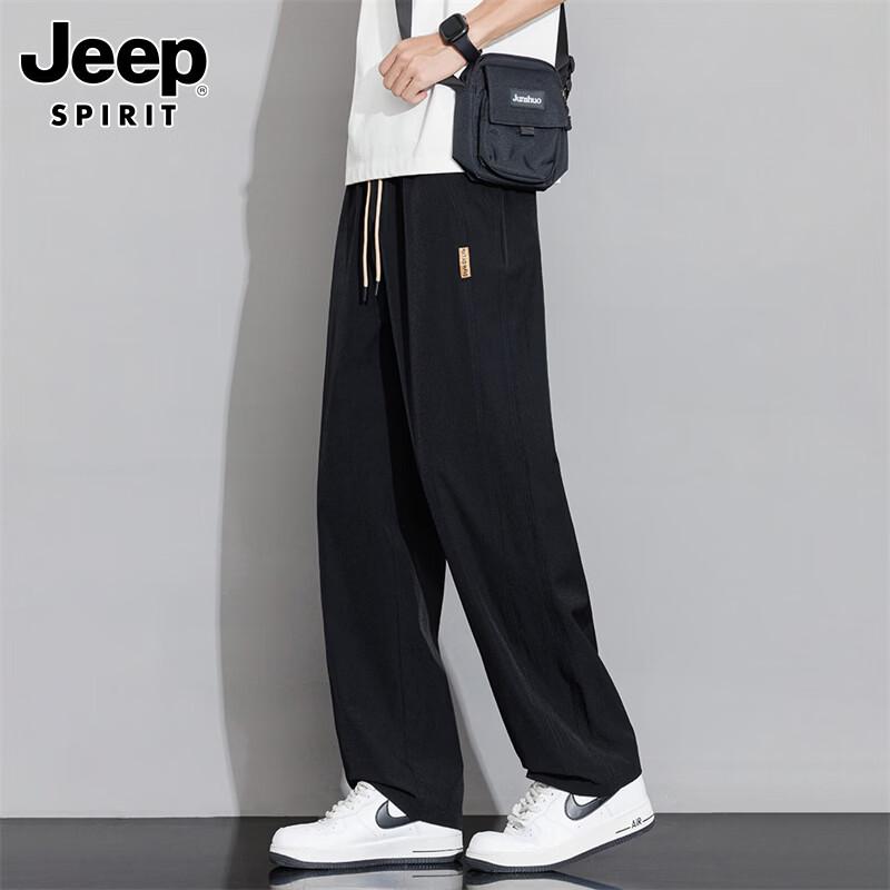 JEEP SPIRIT Men's Summer Loose Ice Silk Casual Cargo Pants