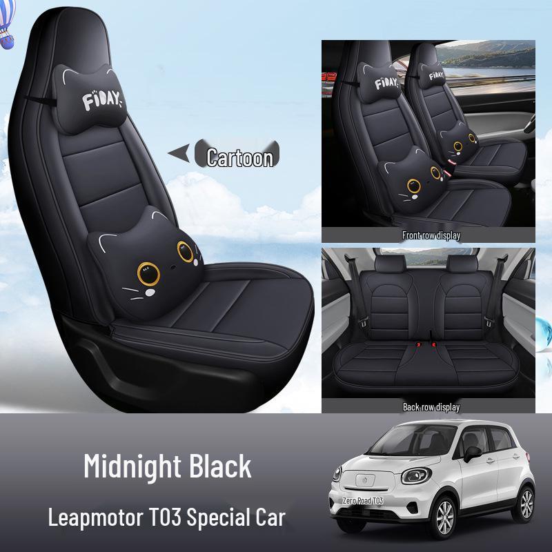 Leapmotor T03 Car Seat Cover: Full Surround, All-Season, Leather Cushion
