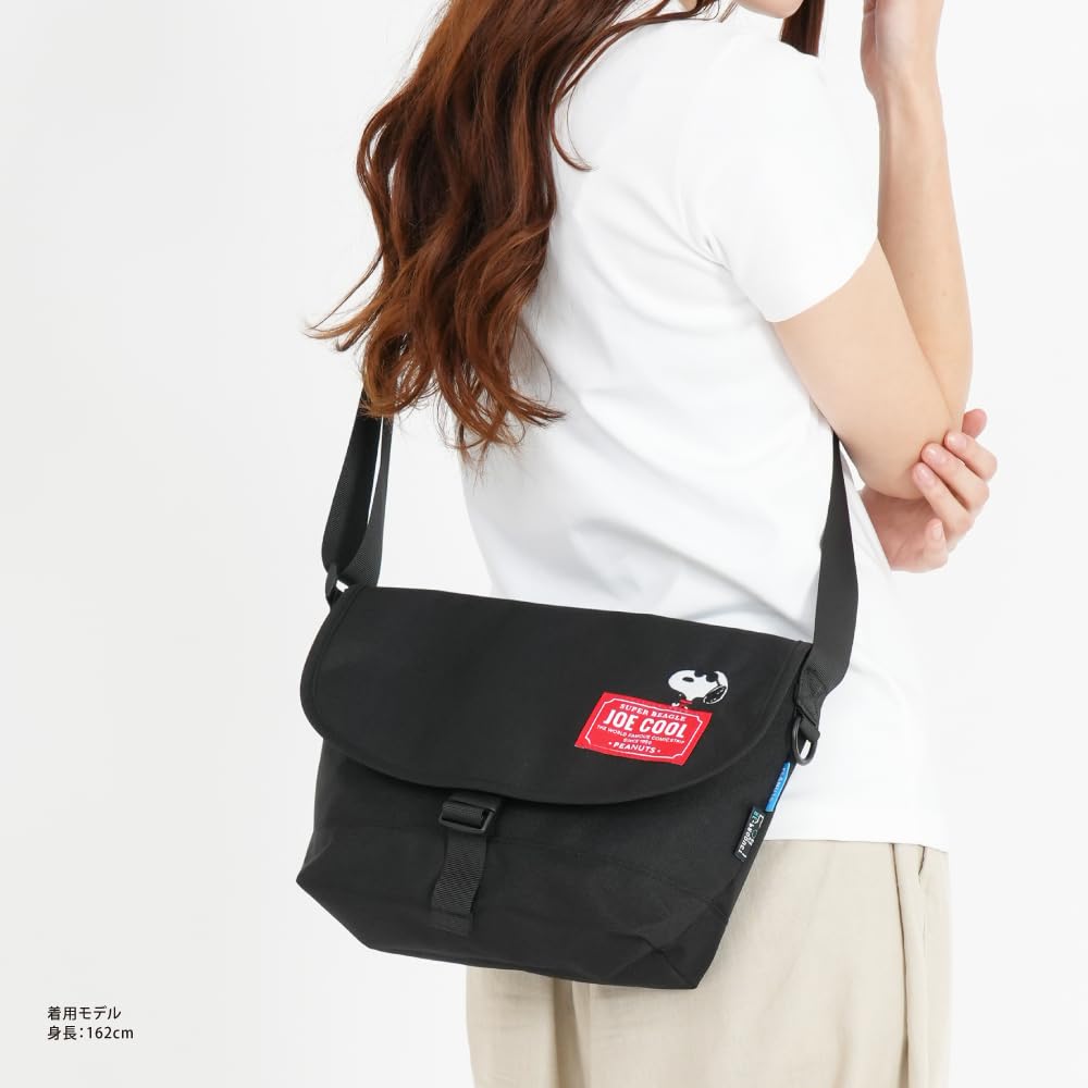 Umhängetasche RD Name Snoopy SPZ-4293