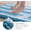 IKEHIKO Pekora Bath Mat, Antibacterial, Odor-Resistant, High-Weight, Plush, Non-Slip, Absorbent, Approx. 35 X 50 Cm, Ivory #3487709