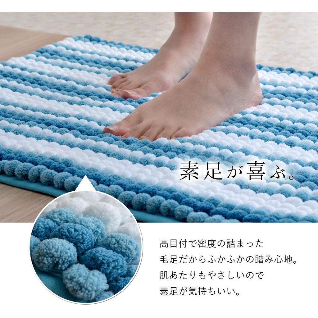 IKEHIKO Pekora Bath Mat, Antibacterial, Odor-Resistant, High-Weight, Plush, Non-Slip, Absorbent, Approx. 35 X 50 Cm, Ivory #3487709