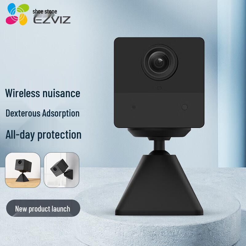 

EZVIZ CB2 Wireless 1080P Battery Security Camera (CN version)