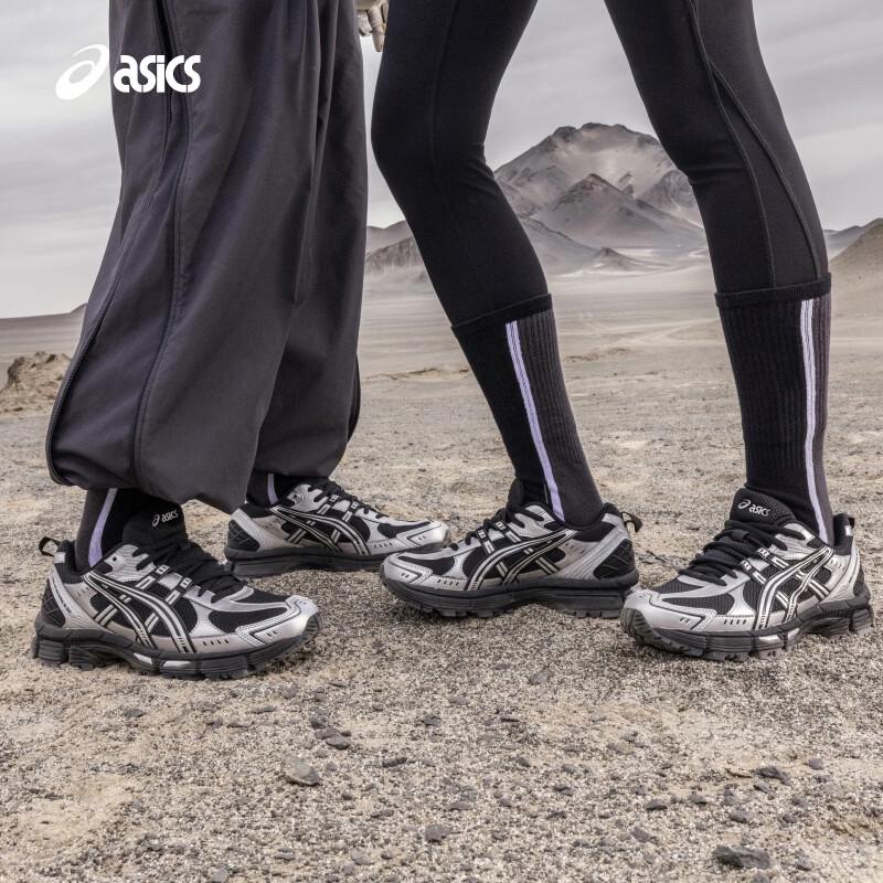 Asics GEL-KAHANA 8 SP Trail Running Shoes
