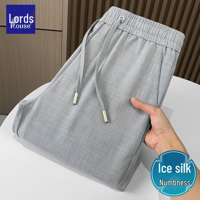 

Мужские повседневные брюки из ледяного шелка свободного кроя с прямыми штанинами 3XL