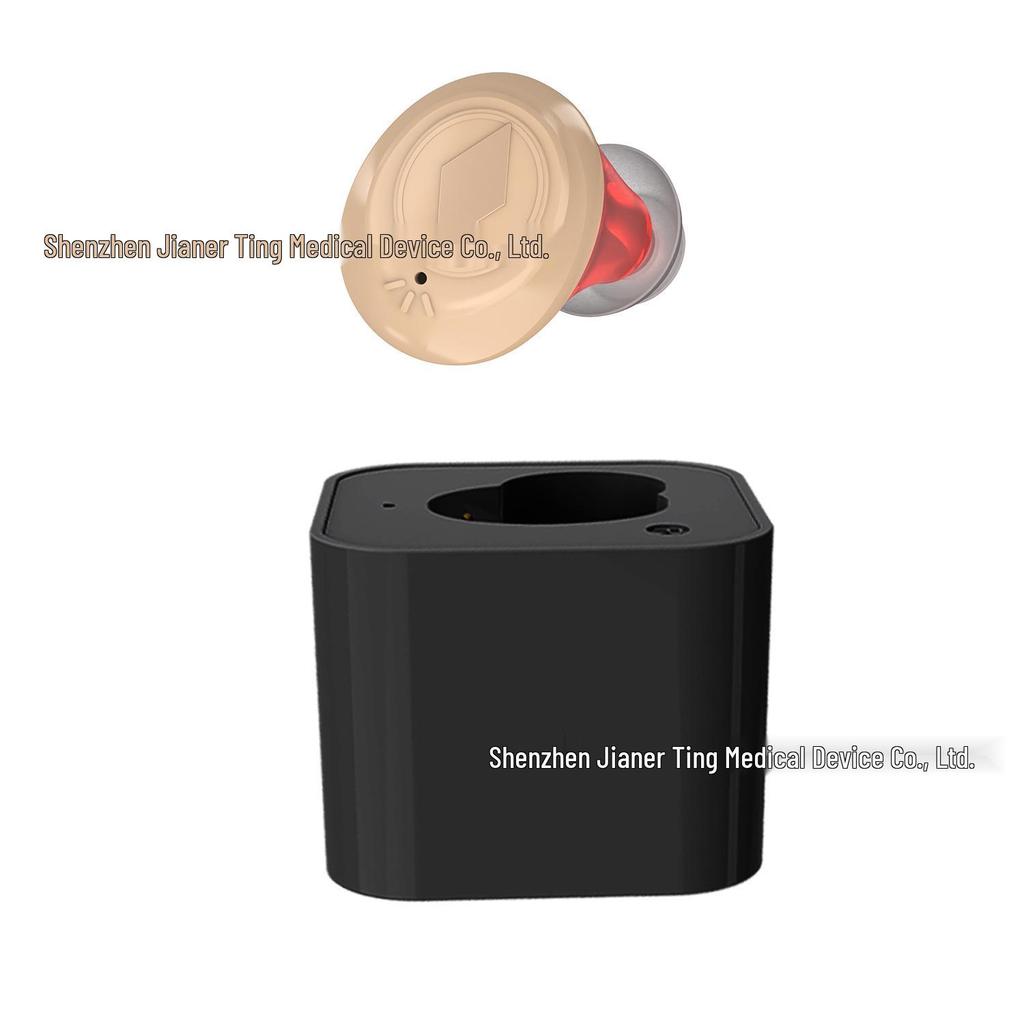 Rechargeable Noise-Reducing Invisible Hearing Aid with Amplifier and Button