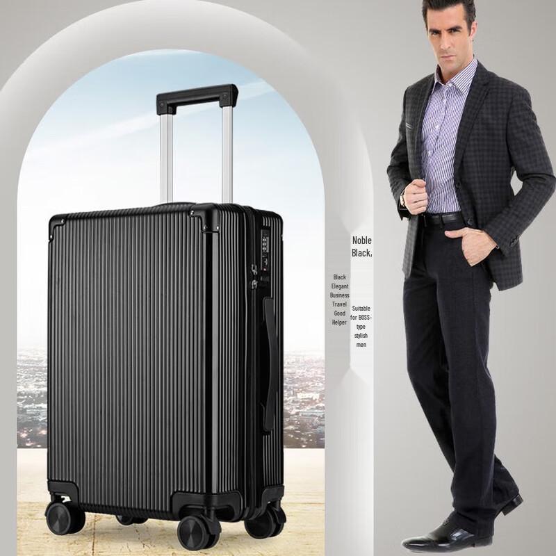 

Деловой дорожный чемодан RUIZHI RZ-3825A 24 inch