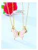 Magnetic Butterfly Necklace Set - BFF Best Friend Jewelry