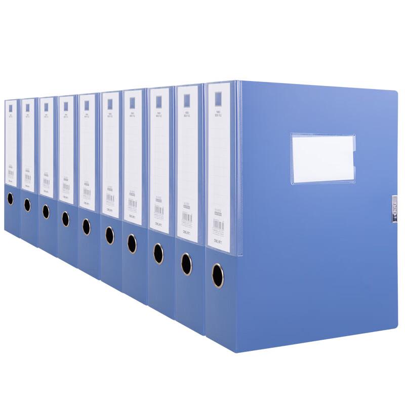 Deli A4 Velcro Document File Box