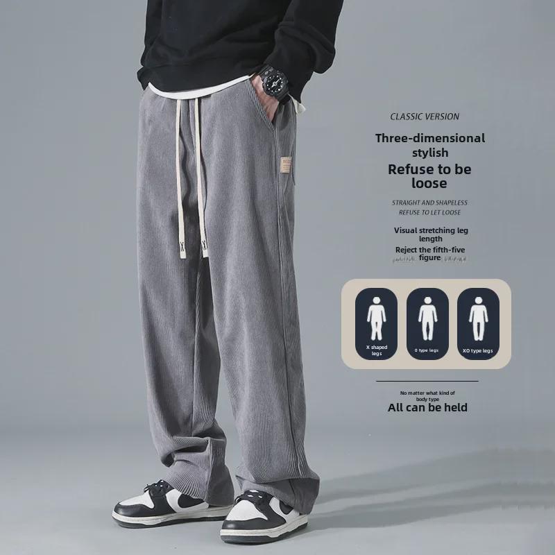 Men's Trendy Corduroy Wide-Leg Pants - Loose Fit, Straight Cut for Spring, Autumn, and Winter Sports and Casual Wear