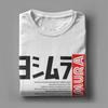 Japanese Motorcycle Yoshimura T Shirts for Men Pure Cotton Vintage T-Shirt Crew Neck  Tee Shirt Short Sleeve Tops Plus Size