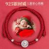 s9Pure Silver Zodiac Bracelet for Women - Snake Zodiac Red Rope Bracelet, Woven Bracelet for the Year of the Snake