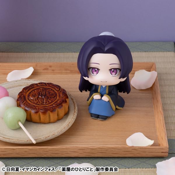 Rukappu Monologue Jinji Completed Figure Pharmacist's