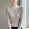 Round-neck Long-sleeved Fitted Knitted Sweater Base Layer Versatile Sweater for Women In Autumn and Winter