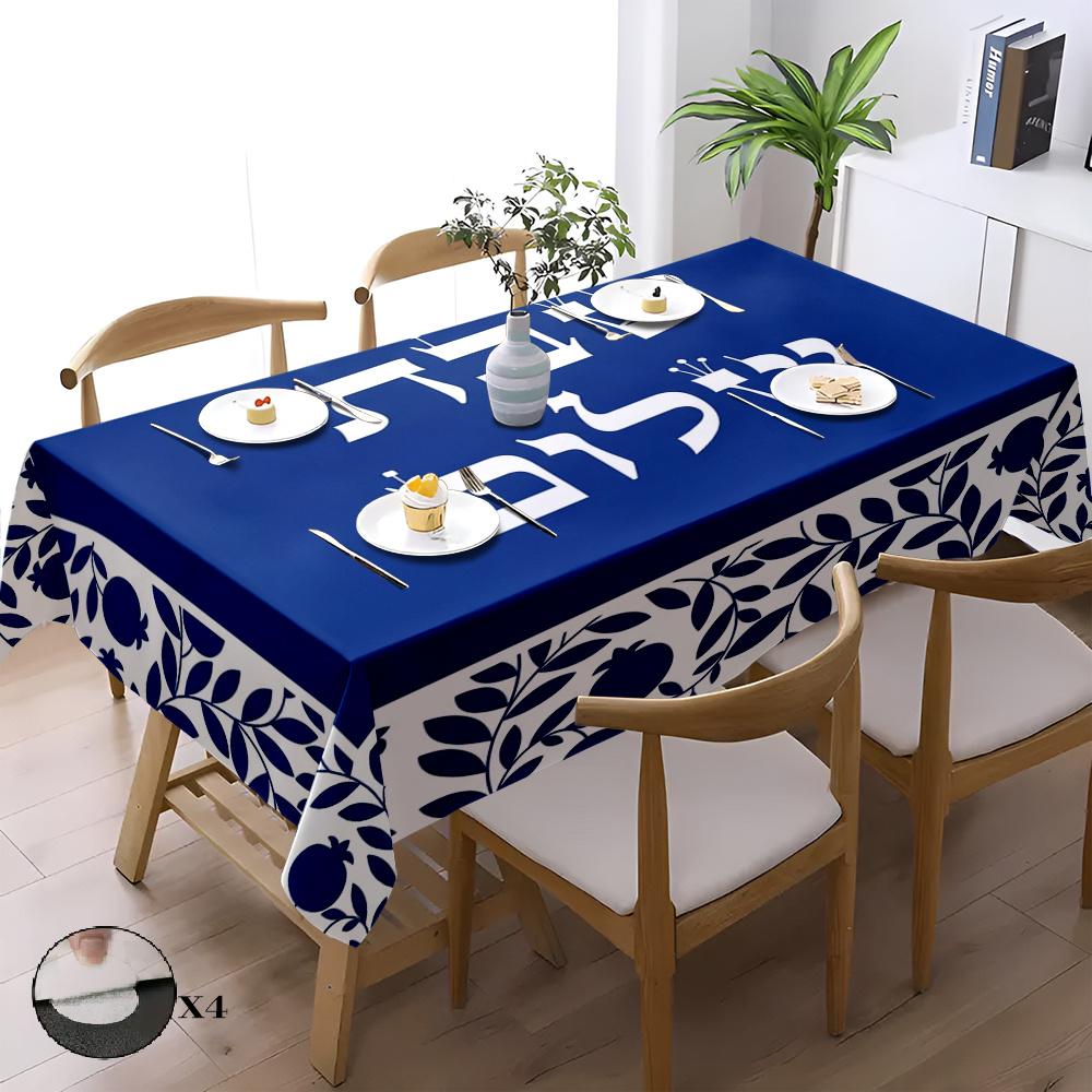 Shanah Tovah Rectangle Table Cloth for Table Decor Home Kitchen Dining Waterproof Reusable Tablecloth for Tables Holiday Party