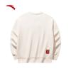 Anta Good Things Happen Series Round Neck Pullover Loose Embroidered Sweatshirt Women Sweatshirt Corn-White 162518730-1