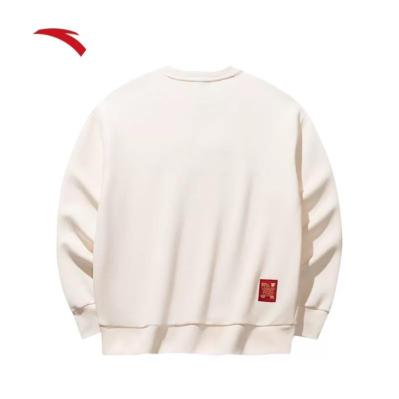 Anta Good Things Happen Series Round Neck Pullover Loose Embroidered Sweatshirt Women Sweatshirt Corn-White 162518730-1