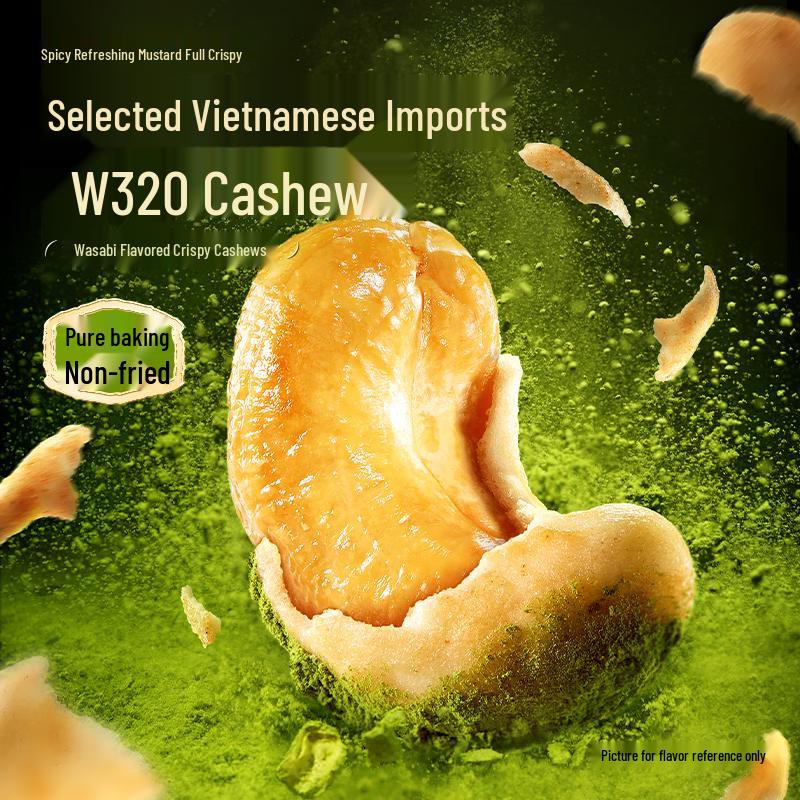 GANYUAN Wasabi Flavored Crispy Cashew Nuts