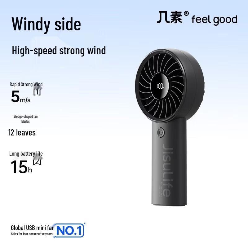 Jisu Portable Handheld Cooling Fan