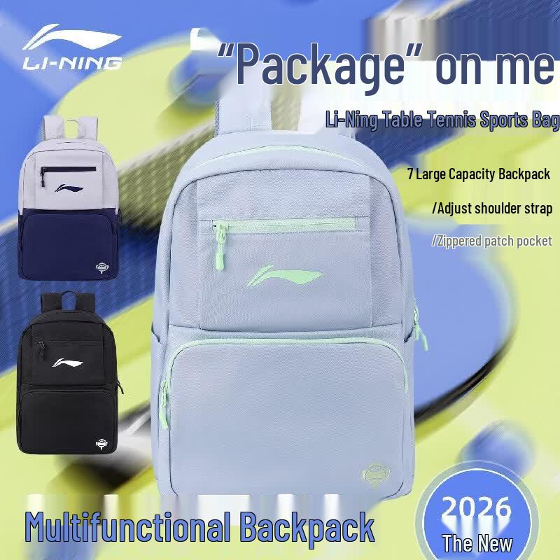 Li-Ning Large Capacity Table Tennis Backpack