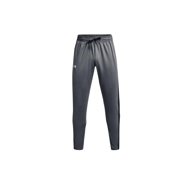 Under Armour Knitted Sweatpants Men's Gray 1366213-012