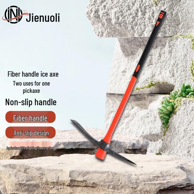 JNL Heavy-Duty Dual-Use Pickaxe