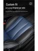 BYD Dolphin Perforated Leather Car Seat Cushion - All-Season Full Surround for Electric Cars