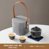 Travel tea set, ceramic teapot, teacup for one person, travel express cup souvenir birthday gift