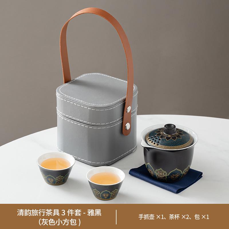 Travel tea set, ceramic teapot, teacup for one person, travel express cup souvenir birthday gift