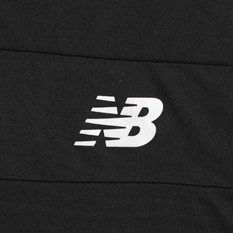 New Balance Genuine Accelerate Running Half Zip Up