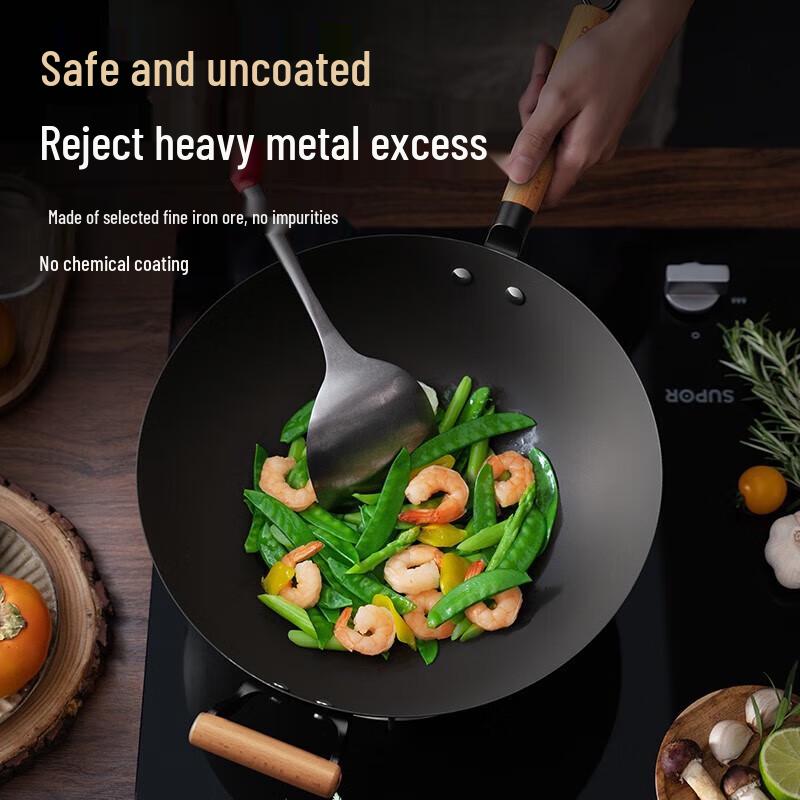 Supor 32cm Titanium Non-stick Wok