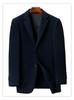 2026 Autumn/Winter Luxury Wool Blend Men's Casual Suit - Double-faced Cashmere Jacket