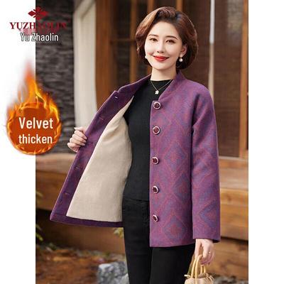 Yuzhaolin Middle-Aged Women's Winter Outerwear
