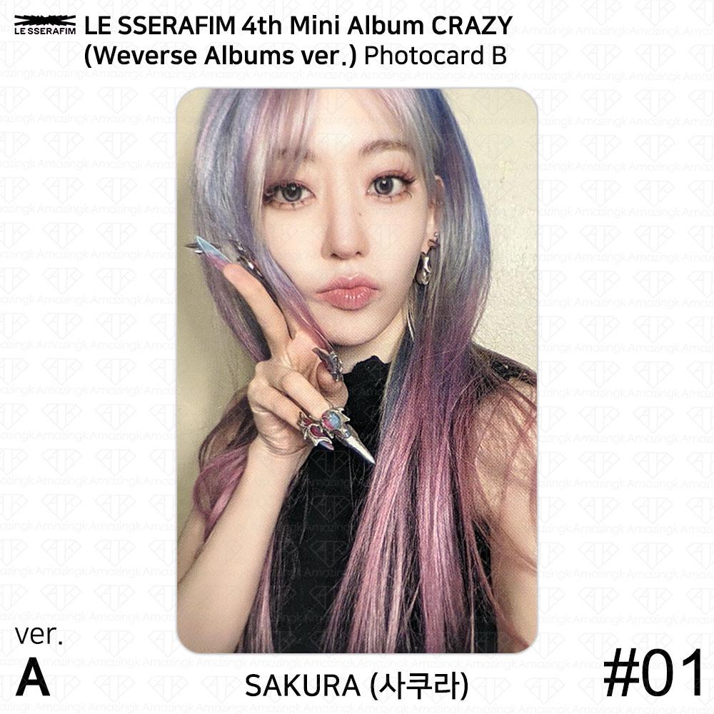 LE SSERAFIM 4to Mini Álbum CRAZY Weverse Álbumes Ver Foto Oficial QR KPOP