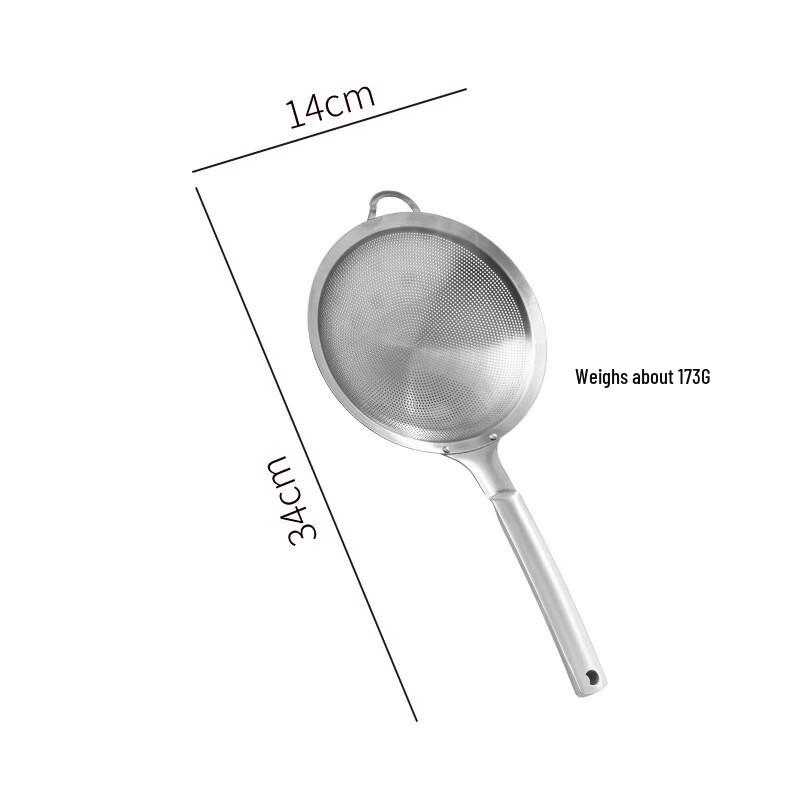 Wutuo Stainless Steel Fine Mesh Strainer