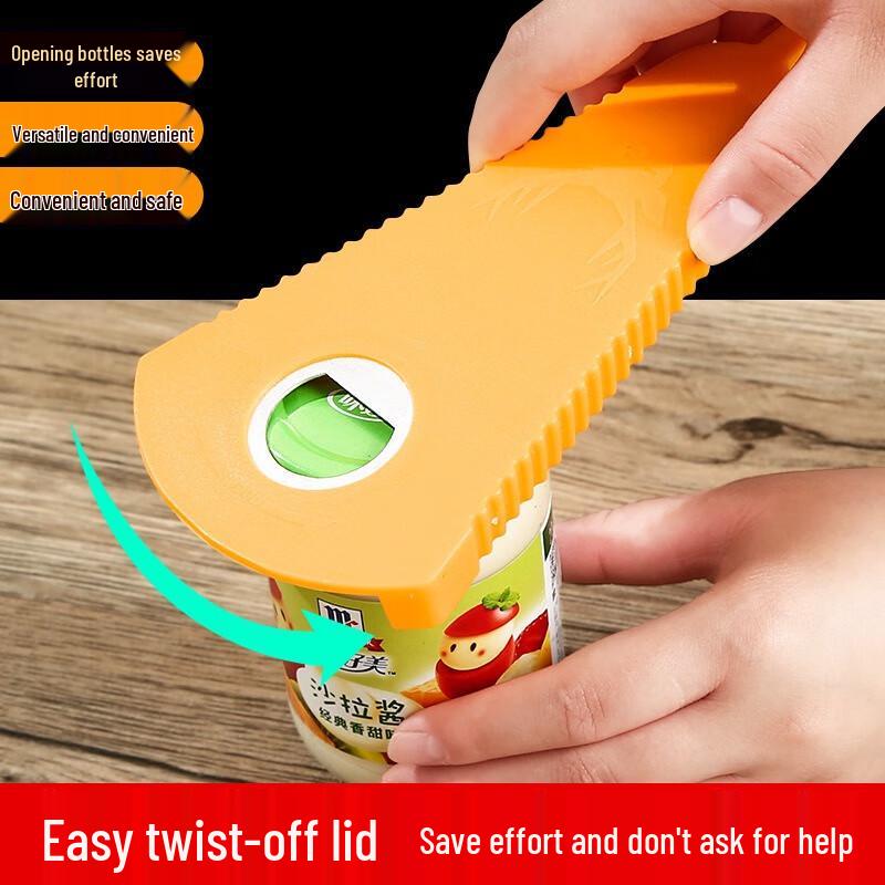 Универсальный резиновый открыватель для банок и бутылок