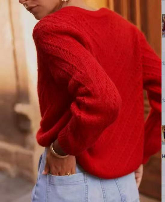 Damen V-Ausschnitt Mohair Cardigan - Langarm, Lochmuster, einfarbige Basis für Frühling & Herbst