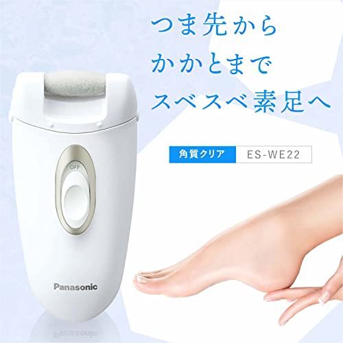 Panasonic Electric Dead Skin Remover, Clear Dead Skin, For Heels and Soles, Gold Tone ES-WE22-N