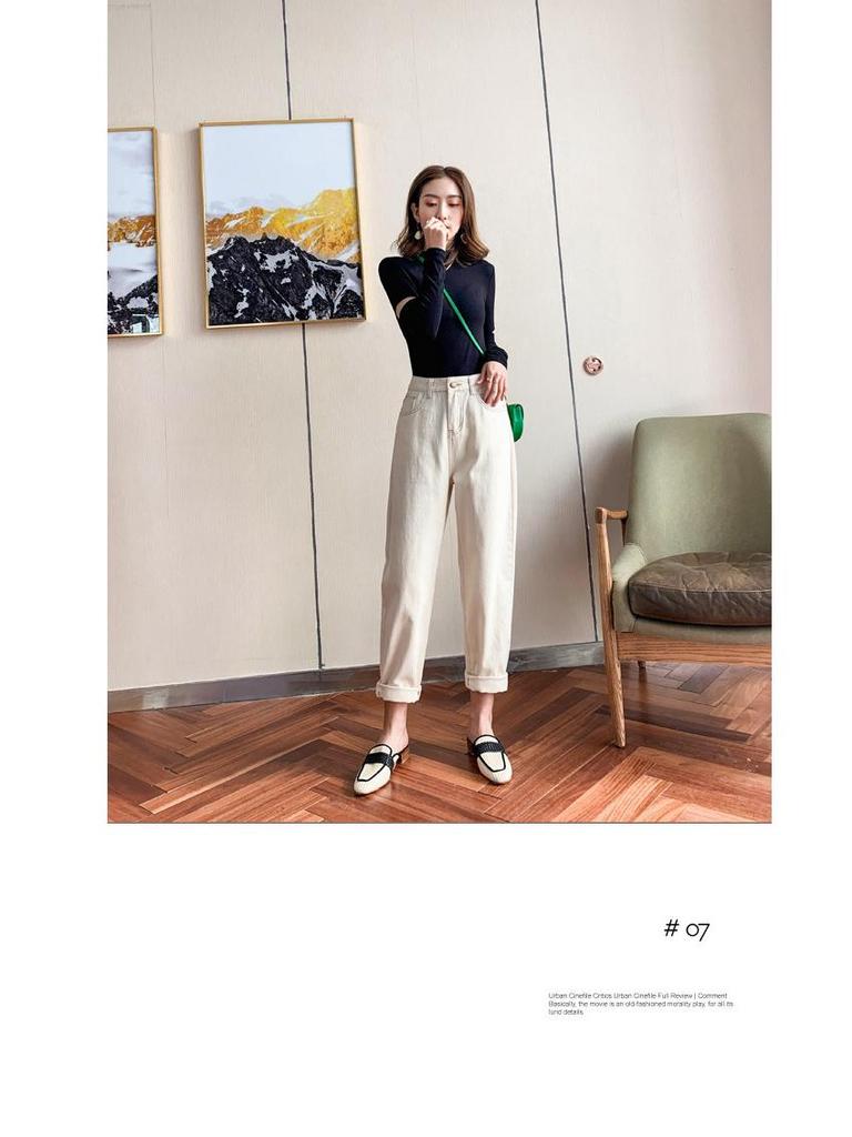 Apricot Jeans 2025: Women's Trendy Loose High-Waist Straight-Leg Harem Carrot Pants 