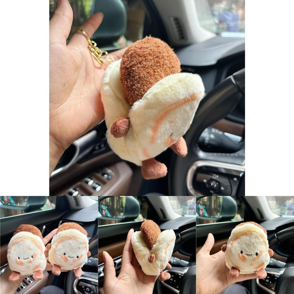 Adorable Plush Keychain Doll Featuring Creative Meat Design For Cute Bag Accessories
