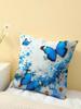 Blue Butterfly And Daisy Print Throw Pillow Cover, Cushion Case For Sofa Bedroom Living Room Couch Bed Office Chair Home Decor