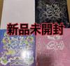 [USED] IVE Album 4 Formats Switch