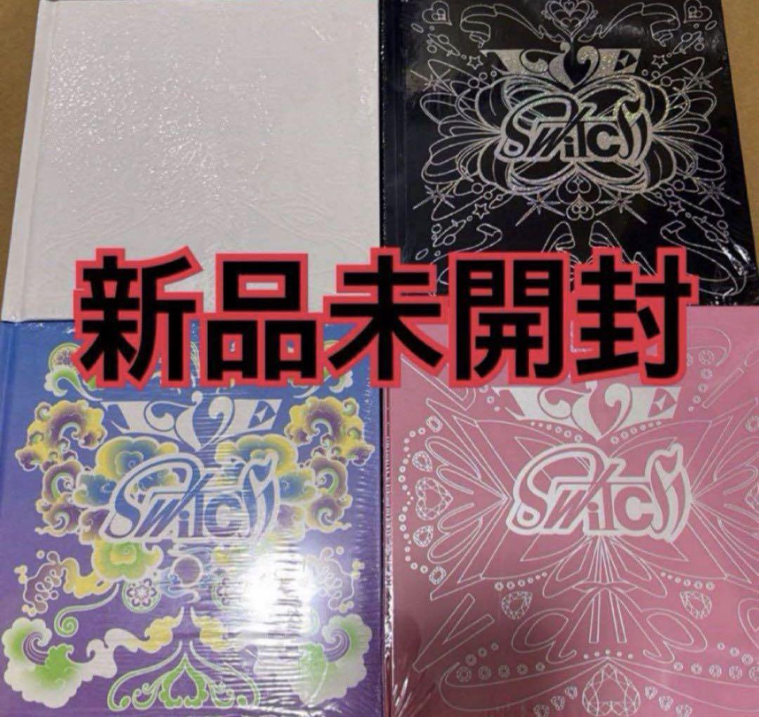 

[USED] IVE album 4 formats switch