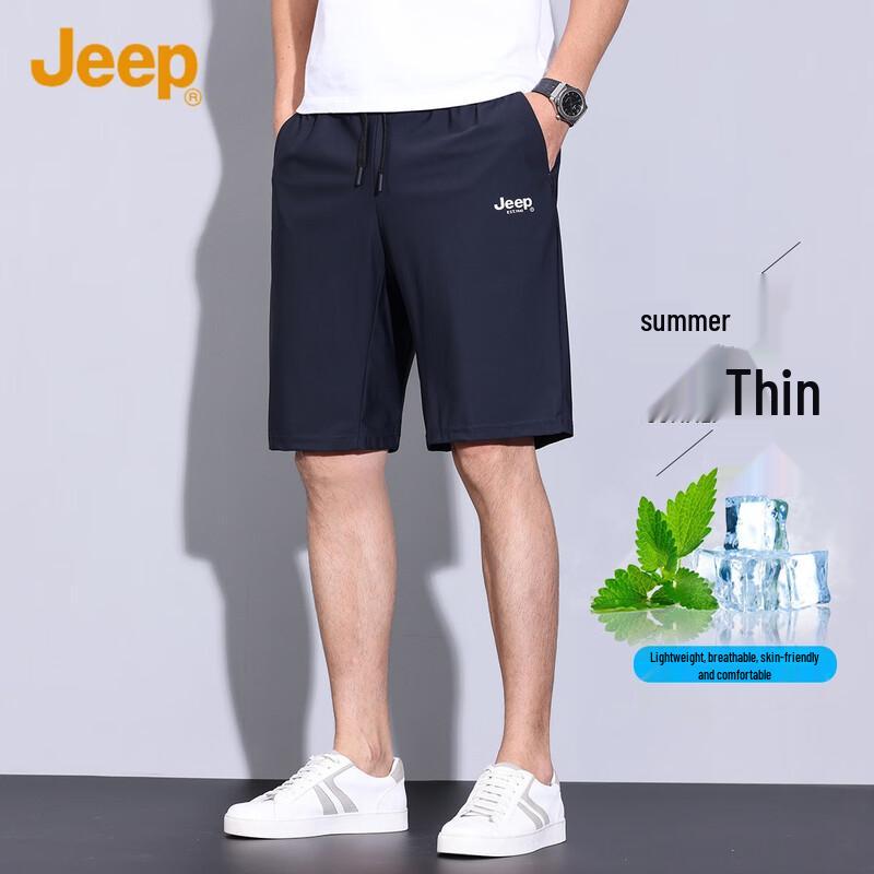 JEEP Men's Lightweight Casual Sports & Beach Shorts