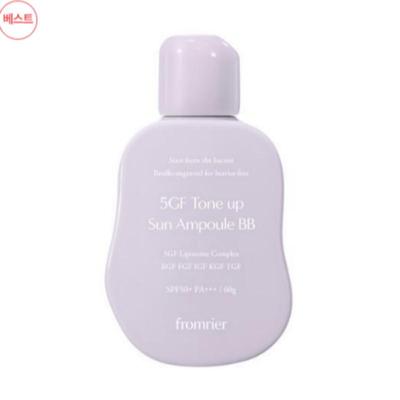 Cuerpo – Protectores solares y bronceado