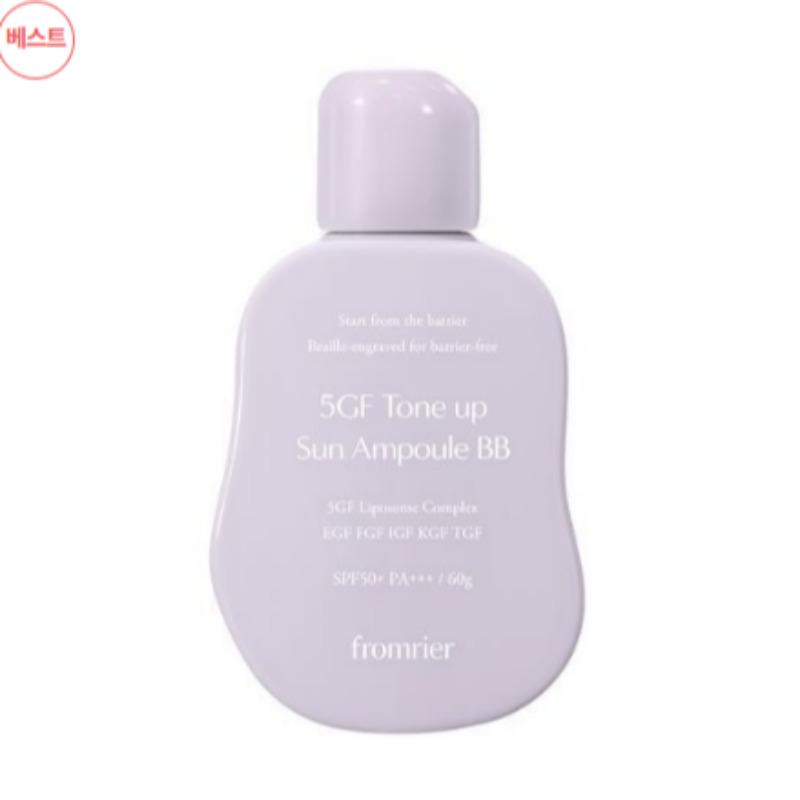 

Fromlier 5GF Tone-Up Sun Ampoule BB 60g Purple