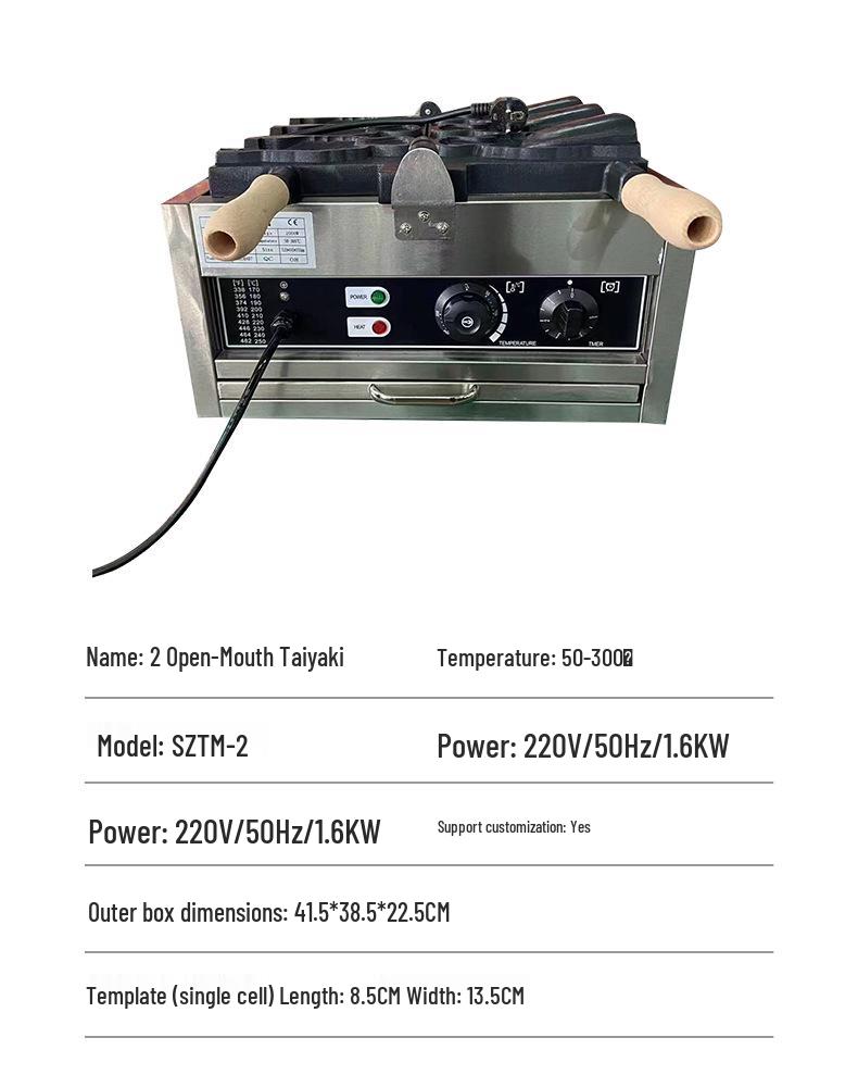 Elektrische Taiyaki-Eiswaffelmaschine - Design mit offenem Mund