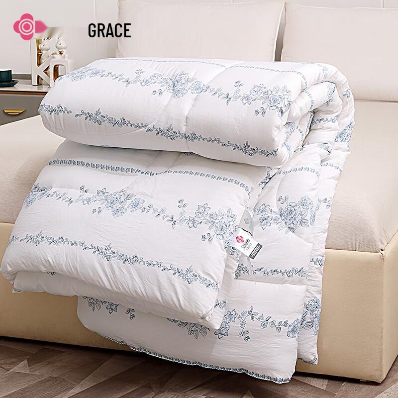 Grace Soft Cotton Feather Quilt